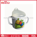 Market new arrival milk cup for kids with two handles